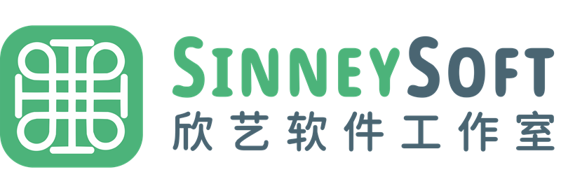 欣艺软件下载中心